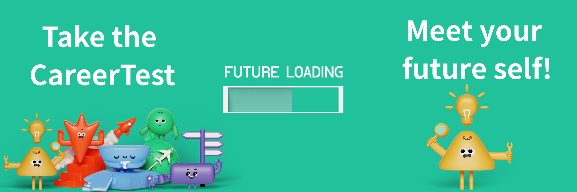 Career Test EN 2025